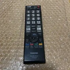 pt900 ダイヤモンド ピアス 0.25ct ダイヤピアス 2025年最新】CT-615の人気アイテム - メルカリ