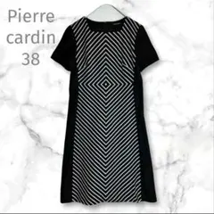 Item thumbnail for item fdfff459-25a8-4a57-a3cd-0878de78f632