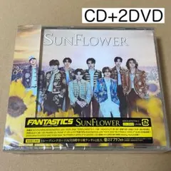 FANTASTICS SUNFLOWER ライブ盤 DVDのサムネイル