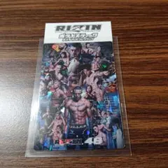 RIZIN ポテトスティック ポスターカードコレクション No.28 ちいかわ