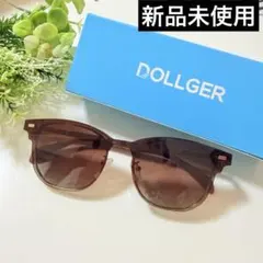 新品✨DOLLGER サングラス ブラウン系ツーウェイサーモント型UV日焼け対策