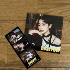 TWICE ENEMY 初回限定B盤 封入 ダヒョンセット