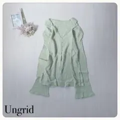 Item thumbnail for item 57794718-6b70-4017-af38-8039b63e9494