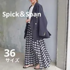 美品】スピックアンドスパン シアーギンガムチェックスカート 36 シルクコットン