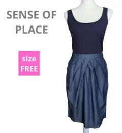 ネイビー ノースリーブ ひざ丈ワンピース　チューリップスカート　ドッキング生地