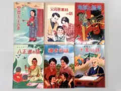 レーザーディスク】加山雄三／若大将シリーズ全18作品 ボックスケース
