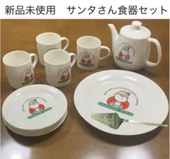 2026年最新】クリスマス食器の人気アイテム - メルカリ