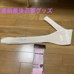 Item thumbnail for item aa9e8ea8-5c72-47bb-b3d1-3dfec84c6431