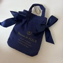 Maison de FLEUR ガチャガチャ ネイビー ブルー トートバッグ
