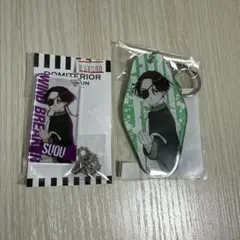 リリィ様 リクエスト 2点 まとめ商品