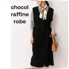 chocol raffine robe/ショコラフィネローブ Vネックワンピース