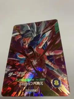 sdv6-055 ダーブラ　ドラゴンボールスーパーダイバーズ