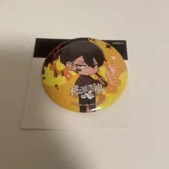 桃源暗鬼 無陀野無人 しゅんかっと ミニキャラ 缶バッジ - メルカリ