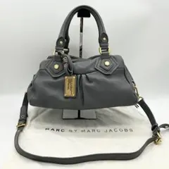 MARC by MARC JACOBS CLASSIC Q BAG GREY