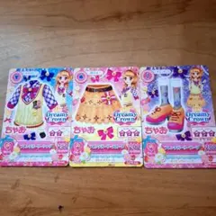 Dreamy Crown アイカツカードセット