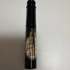 MAJOLICA MAJORCA ラッシュエキスパンダー ロングロングロングのサムネイル