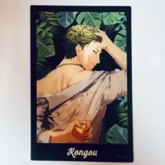 いのしし様 リクエスト 3点 まとめ商品