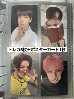 ヒスン トレカ まとめ売り 【専用】 ENHYPEN ヒスン トレカ まとめ売り - メルカリ