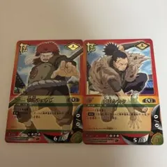 NARUTO ナルト カードゲーム シカク いのいち チョウザ 猪鹿蝶 - メルカリ