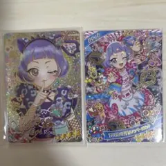 2枚 真実夜チィ サイン アイプリグミ