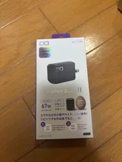 CIO NovaPort QUADⅡ 65W充電器 PD 4ポート type-c