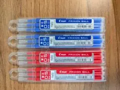 PILOT FRIXION BALL 0.5mm 4本セット
