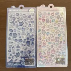 ボンボンドロップシール　ミニ　オリジナル　セット