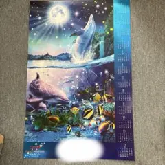 2026年最新】ラッセン 絵画の人気アイテム - メルカリ