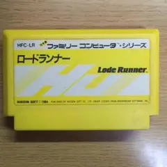 ファミコン　ロードランナー【カセットのみ】