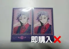 にじさんじ Rose Valentine 不破湊 ノーマル 2枚セット