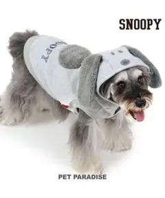ペットパラダイス SNOOPY ワントーンパーカー 犬服 3L グレー