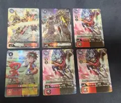 2026年最新】工藤タイキ パラレルの人気アイテム - メルカリ