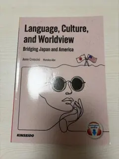 Language,culture,and Worldview