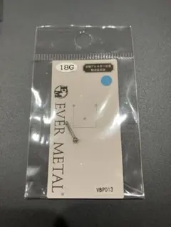 EVER METAL 18G ピアス(片耳用) 金属アレルギー　シルバー