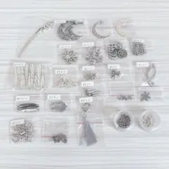 B品 難あり　シルバー　月　太陽　馬車　チェーンチャーム　レジン　デコパーツ