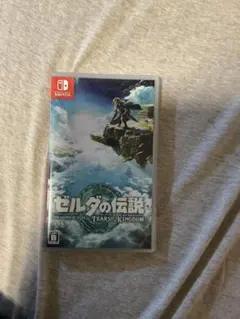 ゼルダの伝説 TEARS OF THE KINGDOM