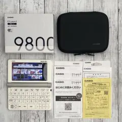 2026年最新】casio AZ-SX9800の人気アイテム - メルカリ