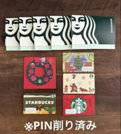 2026年最新】スタバカード ホリデースペシャルエディションの人気