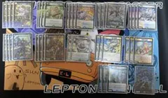 トリーヴァゴルギーオージャー デッキ 調整パーツ付き