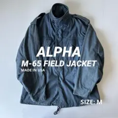 【80〜90s Alpha】M-65 フィールドジャケット アメリカ製