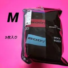 ボディワイルド BODY WILD ボクサーブリーフ M 3枚入りのサムネイル