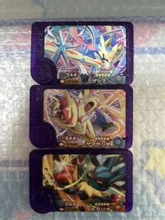 スーパートレジャー　まとめ売り　ポケモンフレンダ　15A