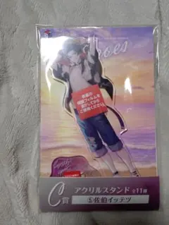 にじさんじ 佐伯イッテツ アクスタ