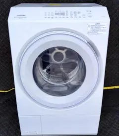 MAYTAG ドラム式洗濯機 MWI74140JA 定価41万円‼️値下げ交渉可能