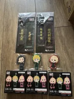 東京リベンジャーズ ラバーストラップ 3個セット ネームフライトタグ 2個セット