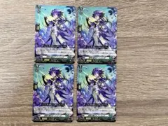 2026年最新】ヴァンガード フィランダの人気アイテム - メルカリ