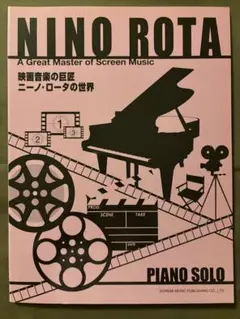 Item thumbnail for item dddad517-131f-4c2f-8a7b-0256753853a5