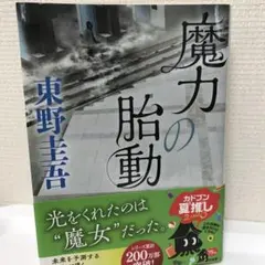 みか様 リクエスト 3点 まとめ商品
