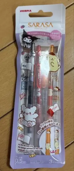 ゼブラ サラサクリップ 산리오 キャラクターズ 3色セット