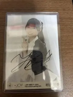 乃木坂46 山下美月 サイン入り写真 2017 - メルカリ